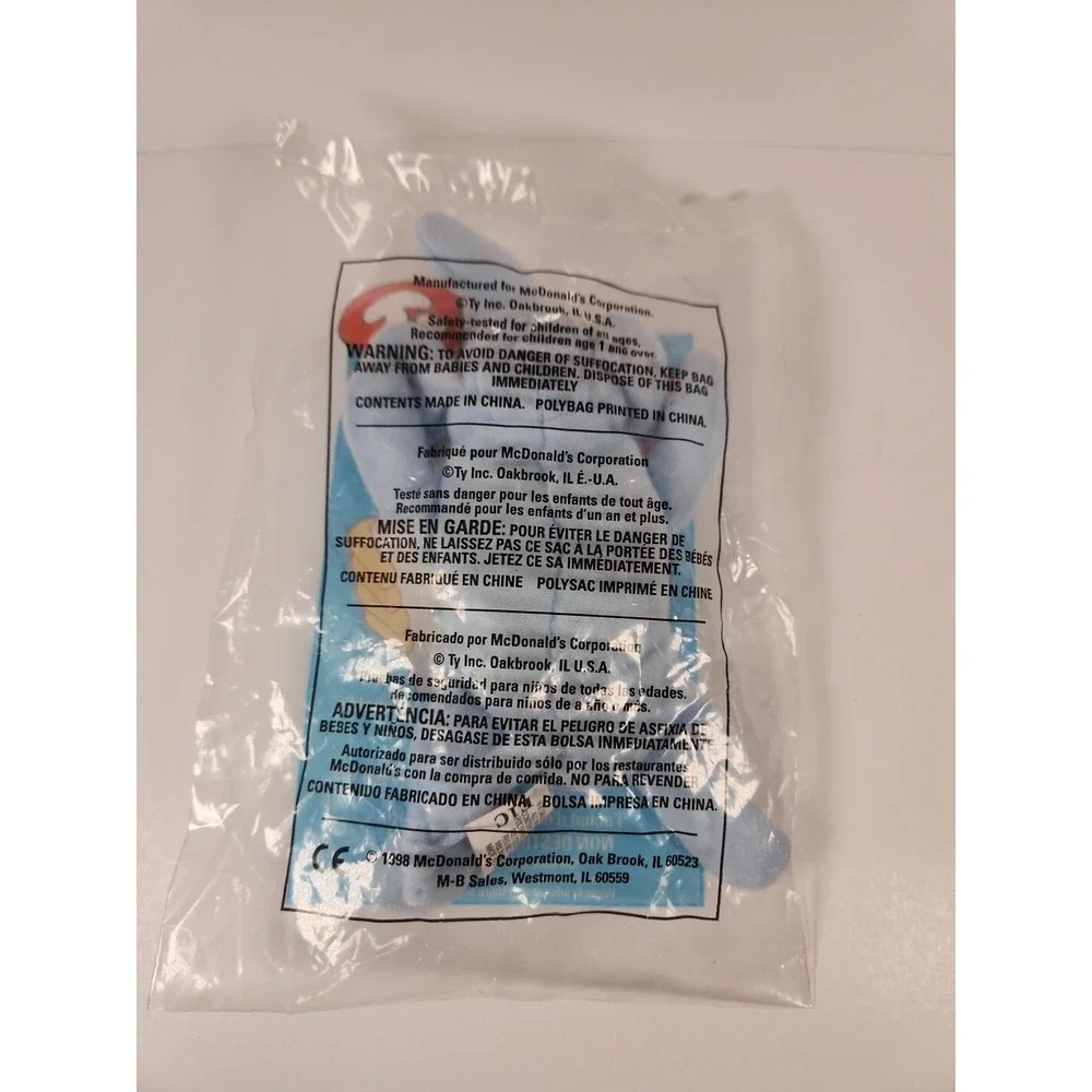 McDonalds Ty Teenie Beanie Baby‎ Peanut the Elephant Blue 1998 Toy 12 New Sealed